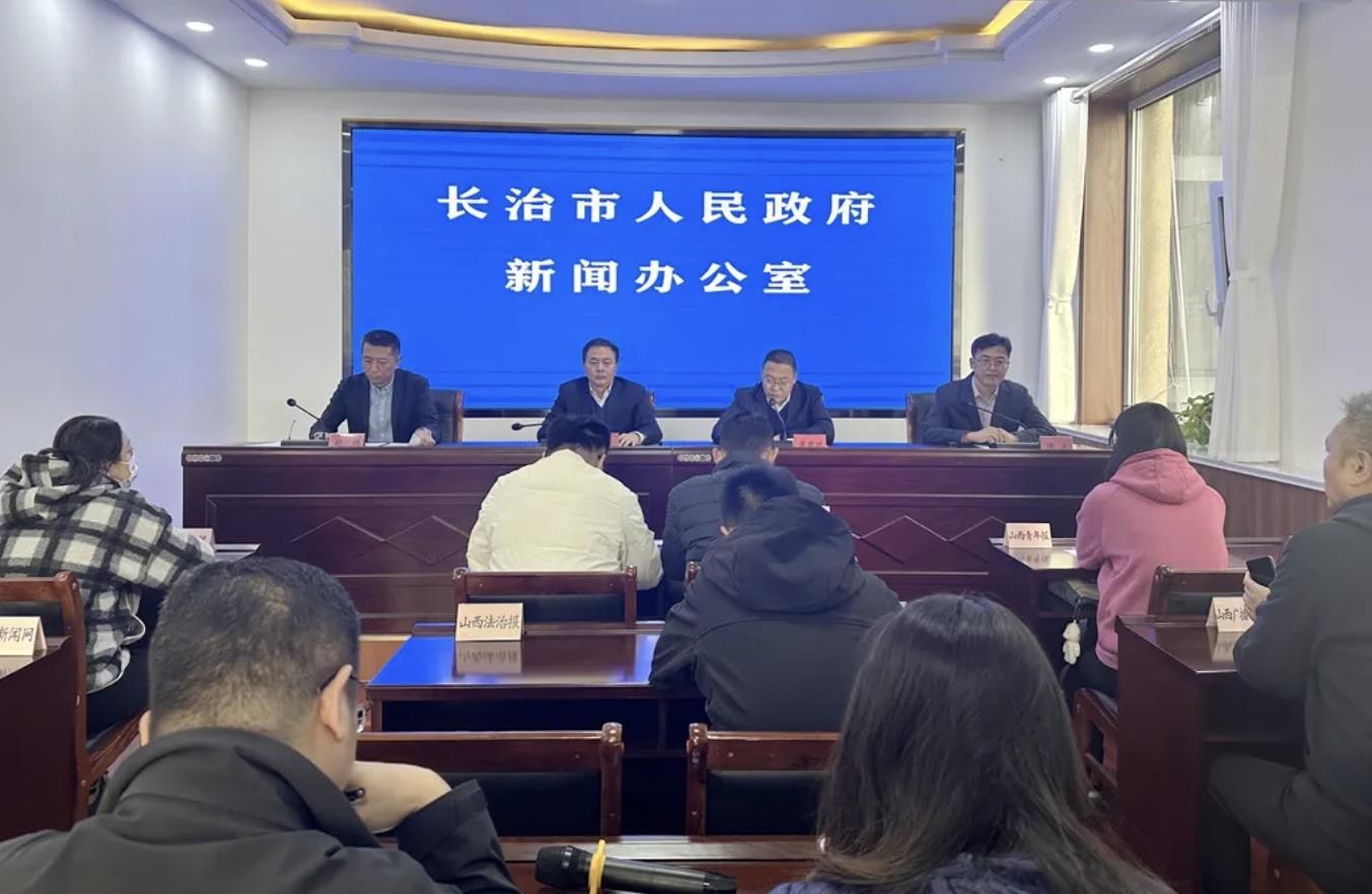 長治市屯留區(qū)?多措并舉推進“無廢城市”建設(shè)